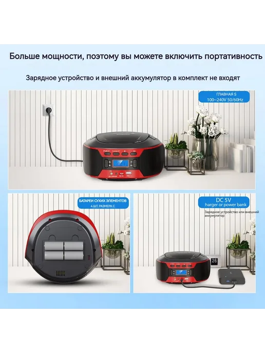 Магнитола Черный 3.5мм, USB, MP3, Авиа, черный, фото 7