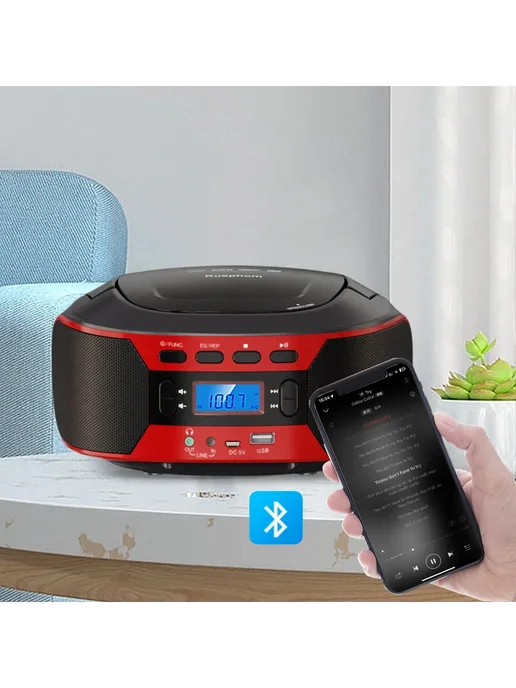 Магнитола Черный 3.5мм, USB, MP3, Авиа, черный, фото 8