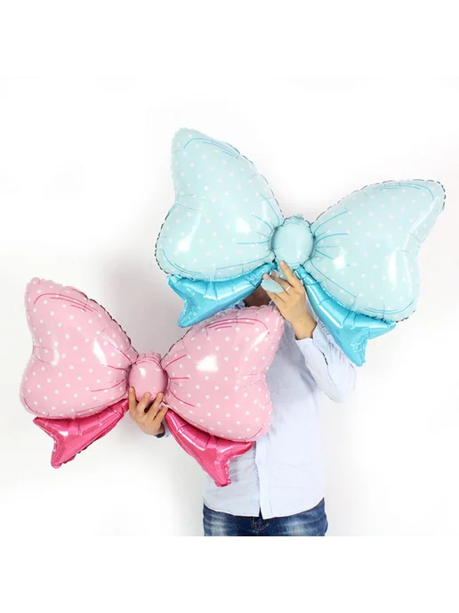 Воздушные шары большой, вариант, фото 2