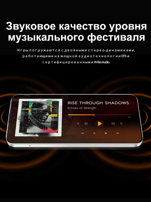 Смартфон Bobarry I17 Pro Max 1/1024 ГБ, зеленый, фото 7