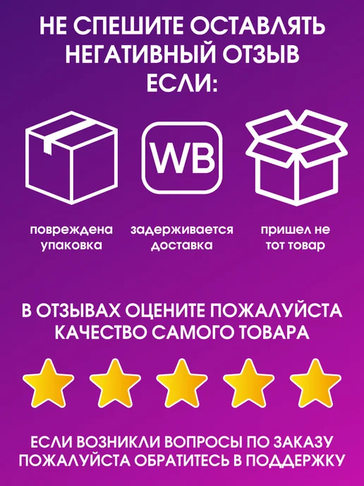 HUTER Аккумулятор 12В 7Ач для генераторов, мотоблоков, вариант, фото 2
