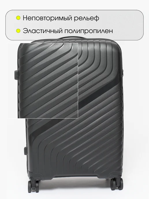 LetsGo Неубиваемый чемодан L на 4 съемных колесах, черный, фото 2