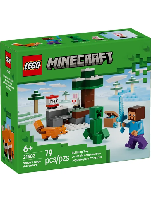 LEGO Конструктор Minecraft 21583 Приключения Стива в тайге, синий, фото 2