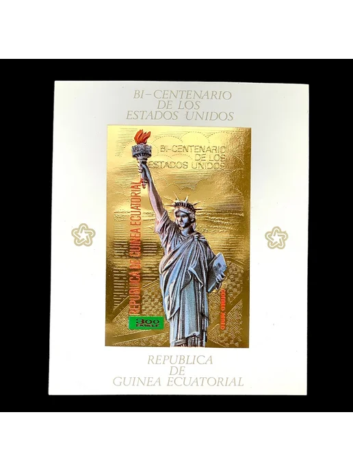 Почтовый блок "США. Статуя Свободы", Гвинея, золочение, вариант
