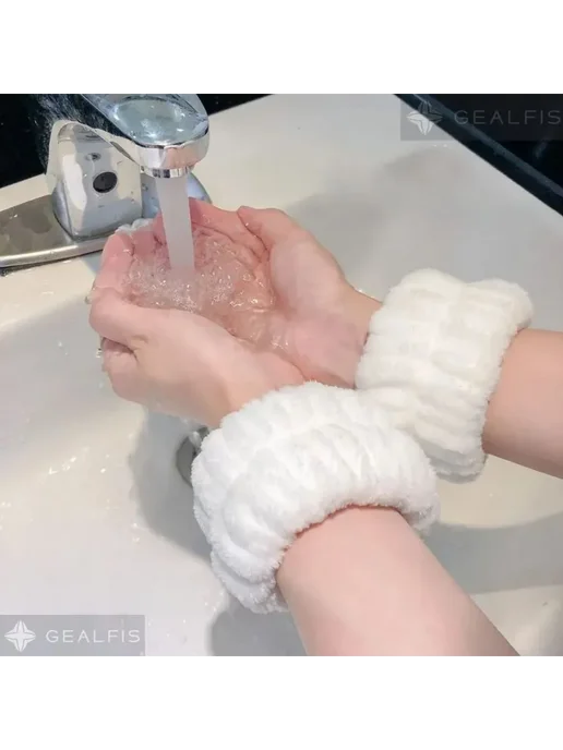 Нарукавные повязки для умывания и макияжа белый, розовый, фото 3
