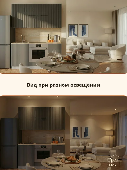 Древбай Кухонный гарнитур модульный угловой, серый, фото 6