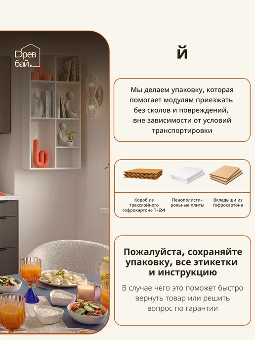 Кухонный гарнитур модульный со столешницей напольный 60 см, серый, фото 8