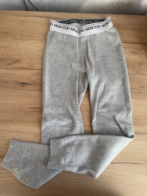 Montero outdoor Леггинсы зимние Cotton Comfort, серый