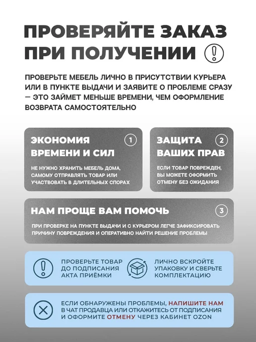 LISTCONCEPT Тумба прикроватная с ящиками Акьют, белый, фото 7
