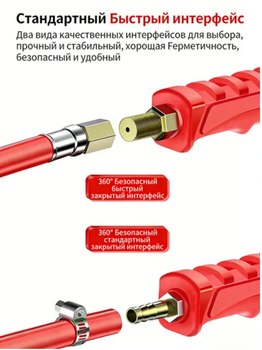 Пистолет газовый Тип35 с двойным переключателем, красный, фото 4