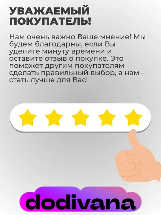 Сухой корм Royal canin Pomeranian Шпиц для собак, 1,5 кг, фото 4