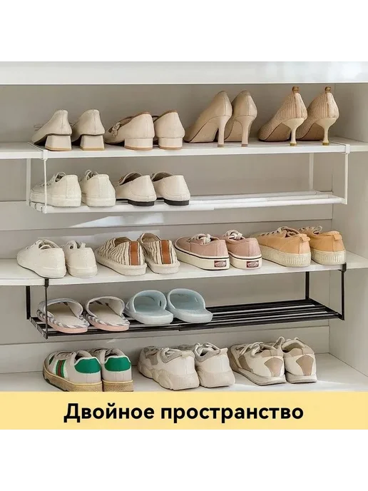 Этажерка для обуви, ABS пластик, Белый, белый, фото 3