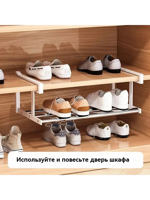 Этажерка для обуви, ABS пластик, Белый, белый, фото 5