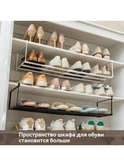 Этажерка для обуви, ABS пластик, Белый, белый, фото 7