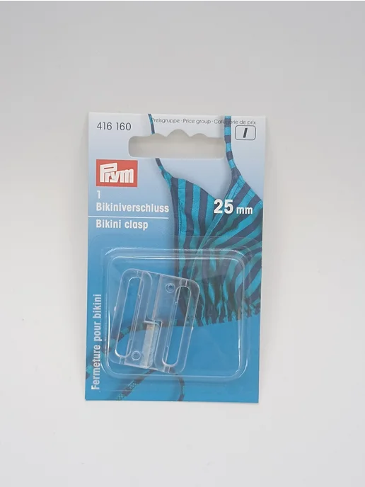 Prym Застежка для бикини,416160, белый