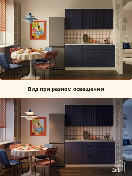 Древбай Кухонный гарнитур модульный напольный 60 см, синий, фото 6