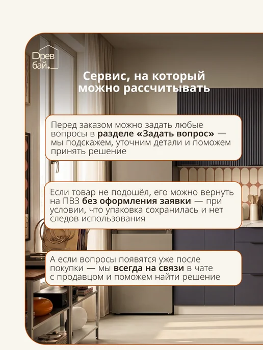 Древбай Кухонный гарнитур модульный напольный 60 см, синий, фото 7