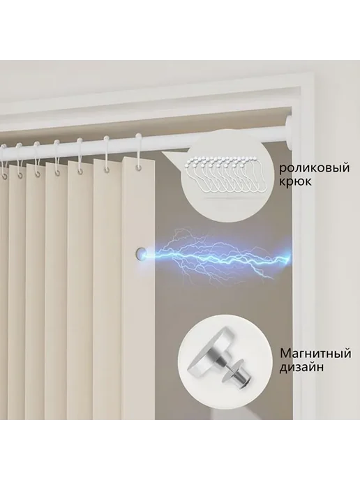 Межкомнатная дверь светло-бежевая R6J, 800x2000 Глухая, 900x2000, фото 4