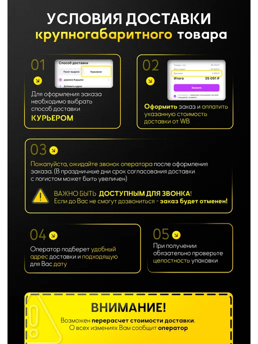 Forza Мотоблок бензиновый МБ8-1500 ЕСО 15 л.с. без колес, 32 ножа, 15 л, фото 2