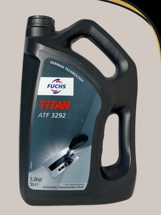 FUCHS Трансмиссионное масло TITAN ATF 3292 4л. 35104, 5 л, фото 2