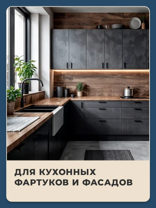 SYIFAT Лак акриловый матовый влагостойкий для стен и мебели, белый, фото 5