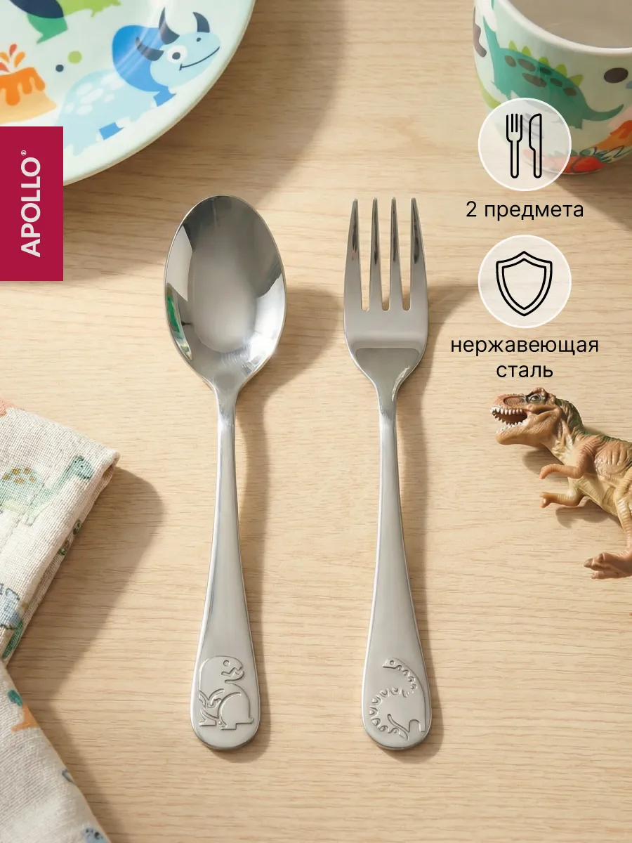 Детские столовые приборы Gosha 2 предмета